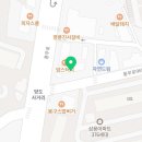 풍무로축산 이미지