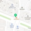 참빛동물약국 네이버블로그