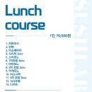 아리가온