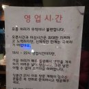 쿠시카츠쿠시엔 티스토리