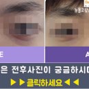 압구정뷰앤미의원 이미지