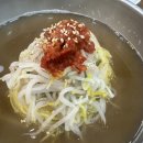 삼삼국수 이미지