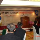 육상인