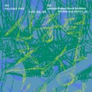 대전광역시 이응노미술관 이미지