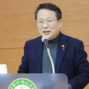 강남게이트볼장 이미지