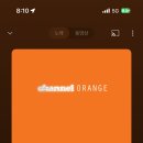 은's 스킨&바디
