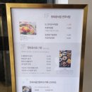 전주 한옥마을 맛집 기와