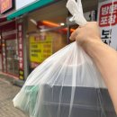 전주족발 맛집 애항아리보쌈족발송천점 가성비,퀄리티 킹(100%국내산생족)