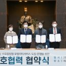 현대세종서비스 오토타임즈