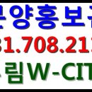 부동산CITY 공인중개사사무소 이미지