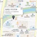 쌍촌점기아오토큐 이미지