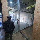 우리미소약국 이미지