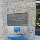 망마체육센터수영장 이미지