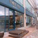 평광커피 이미지