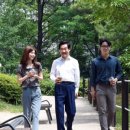 The 건강나무 이미지