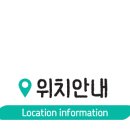 송우부대찌게 이미지