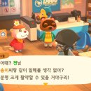 게임파라다이스 이미지