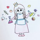 새롬동물병원 이미지