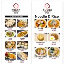 한강진역 3번 출구 | [한남동/한강진역] 중식 맛집 추천, 한남동 자리 (내돈내산 솔직후기)