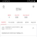투유마켓 이미지