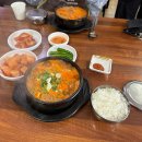 부부순대