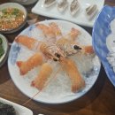 백록횟집