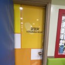 아이사랑 태권도 도룡관 | [공지] [경기 고양] 일산점핑킥태권도/일산 주엽동태권도 아이 셋 엄마가 직접 보내고 강력추천하는 이유!