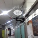 아리아음악교습소 - 금천구 벚꽃로 73 | 아리아음악교습소