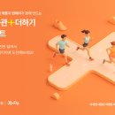 ㈜자연과생명 이미지