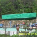 둔내약국 이미지