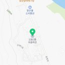 모례마을회관 이미지