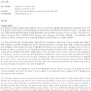 김미성 피아노 독주회 이미지