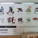 카페동화 네이버블로그