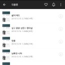 아워페이지 - 제주시 인다12길 1 | 아워페이지