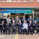 경상북도립안동노인전문요양병원 이미지