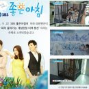 좋은아침팬션 이미지