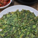 남원유통 - 남원시 주생부동길 73 | [대구 북구] 애가남원추어탕순두부 본점 솥밥 한식 맛집 방문 후기