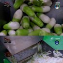 족발공장