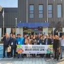 춘천지역먹거리통합지원센터 이미지