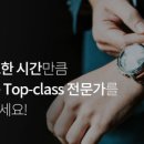 탤런트 링크 이미지