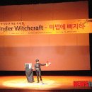 청소년수련관 다목적강당 이미지