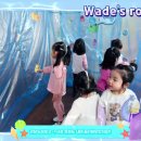 2025 겨울로테이션이벤트-🐳Wade's room🐳(5세) 이미지