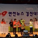 인천완정초등학교 이미지