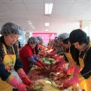 강진군 노인복지관 이미지