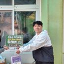 건강증진120센터 이미지