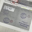 원샷원킬🔫 2종보통 운전면허 취득 후기 / 강북제일자동차운전전문학원