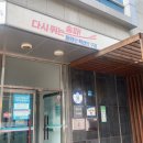 정보화교실 네이버블로그