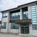 경미축산 이미지