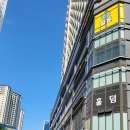 종합운동장 주출입구 주변 이미지