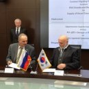 주식회사 현대종합상사 이미지